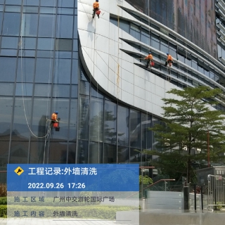 施工現(xiàn)場
