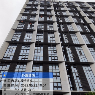 施工現(xiàn)場
