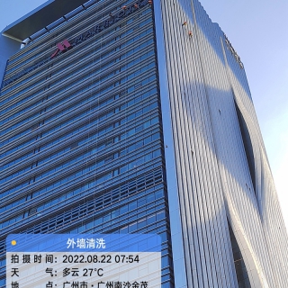 施工現(xiàn)場