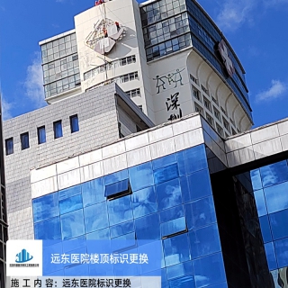 施工現(xiàn)場