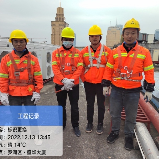 施工現(xiàn)場